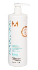 Nogludinošs matu kondicionieris Moroccanoil Smoothing 1000 l цена и информация | Бальзамы, кондиционеры | 220.lv