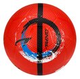 Футбольный мяч Avento 16SR, 5 размер, красный