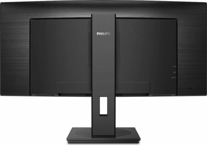 Philips 345B1C/00 цена и информация | Monitori | 220.lv