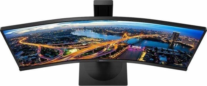 Philips 345B1C/00 cena un informācija | Monitori | 220.lv