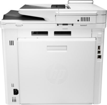 HP Color LaserJet Pro MFP M479fdw, krāsainas цена и информация | Printeri un daudzfunkcionālās ierīces | 220.lv