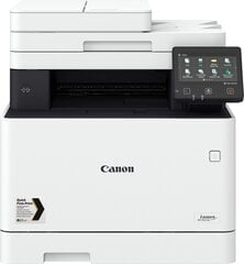 Canon i-SENSYS MF742Cdw, krāsainas cena un informācija | Printeri un daudzfunkcionālās ierīces | 220.lv