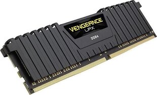память D4 2666 128GB C16 Corsair Ven K4 цена и информация | Оперативная память (RAM) | 220.lv