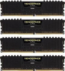 Corsair CMK128GX4M4A2666C16 цена и информация | Оперативная память (RAM) | 220.lv