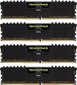 Corsair CMK128GX4M4A2666C16 цена и информация | Operatīvā atmiņa (RAM) | 220.lv