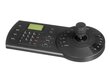 Dahua DH-NKB1000 цена и информация | Datoru (WEB) kameras | 220.lv