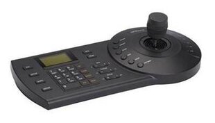 Пульт управления камерой с рычагом Dahua DH-NKB1000 цена и информация | Компьютерные (Веб) камеры | 220.lv