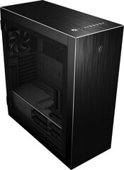 MSI 306-7G05P21-W57 цена и информация | Корпуса | 220.lv