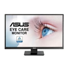 Asus 90LM04JI-B01370 cena un informācija | Monitori | 220.lv