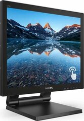 Philips 172B9T/00 цена и информация | Мониторы | 220.lv