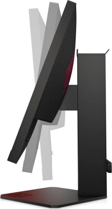 HP 4WH47AA cena un informācija | Monitori | 220.lv