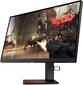 HP 4WH47AA cena un informācija | Monitori | 220.lv