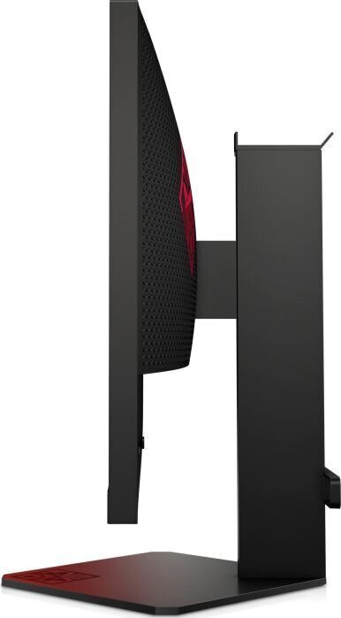 HP 4WH47AA цена и информация | Monitori | 220.lv