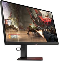 HP 4WH47AA cena un informācija | Monitori | 220.lv