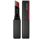Lūpu krāsa Shiseido VisionAiry Gel 1.6 g, 223 Shizuka Red cena un informācija | Lūpu krāsas, balzāmi, spīdumi, vazelīns | 220.lv