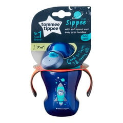 Tommee Tippee тренировочная чашка для мальчика 7 л+, 447153 цена и информация | Бутылочки и аксессуары | 220.lv