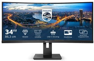 Philips 346B1C/00, 34" цена и информация | Мониторы | 220.lv