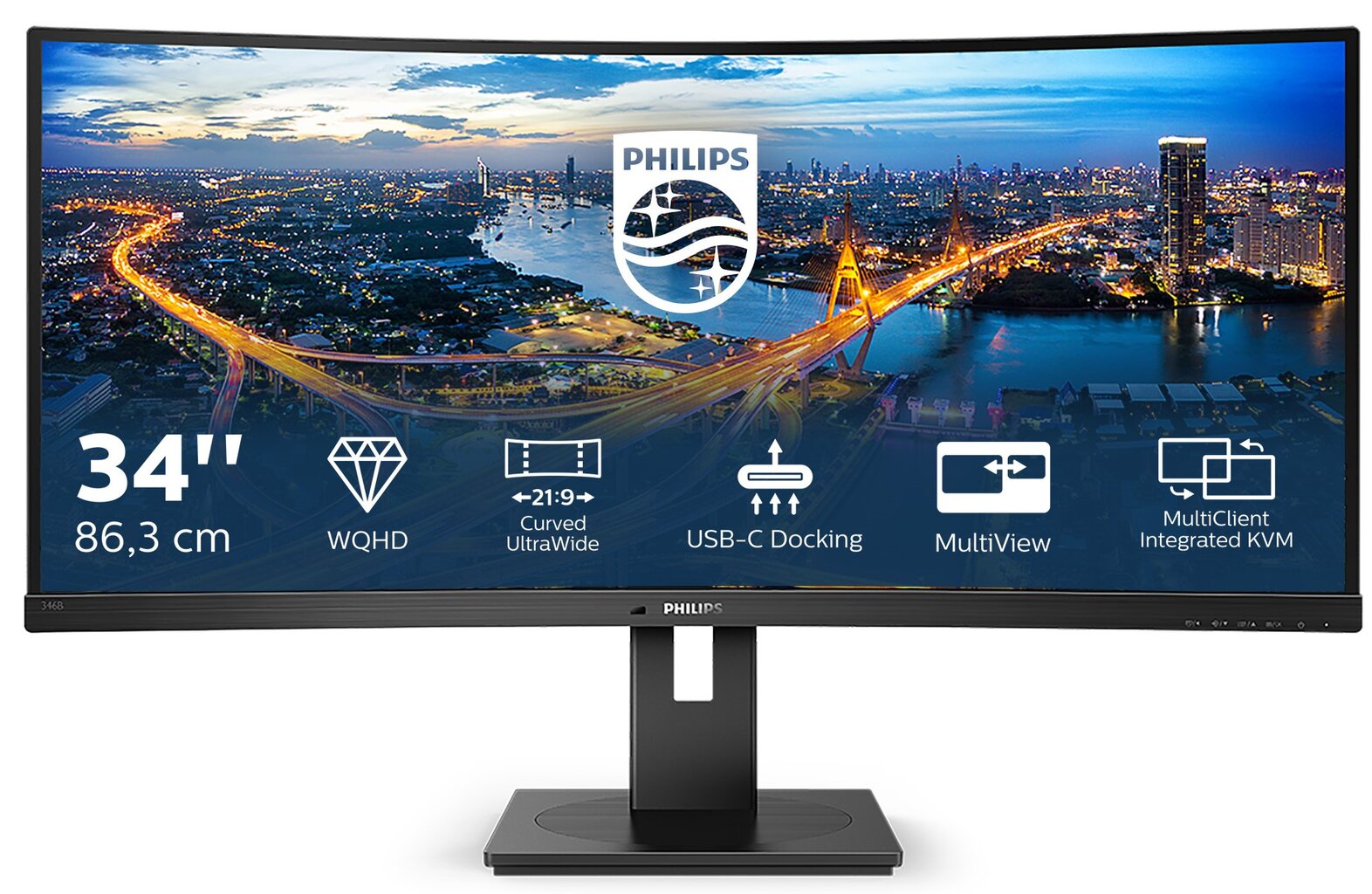 Philips 346B1C/00 цена и информация | Monitori | 220.lv