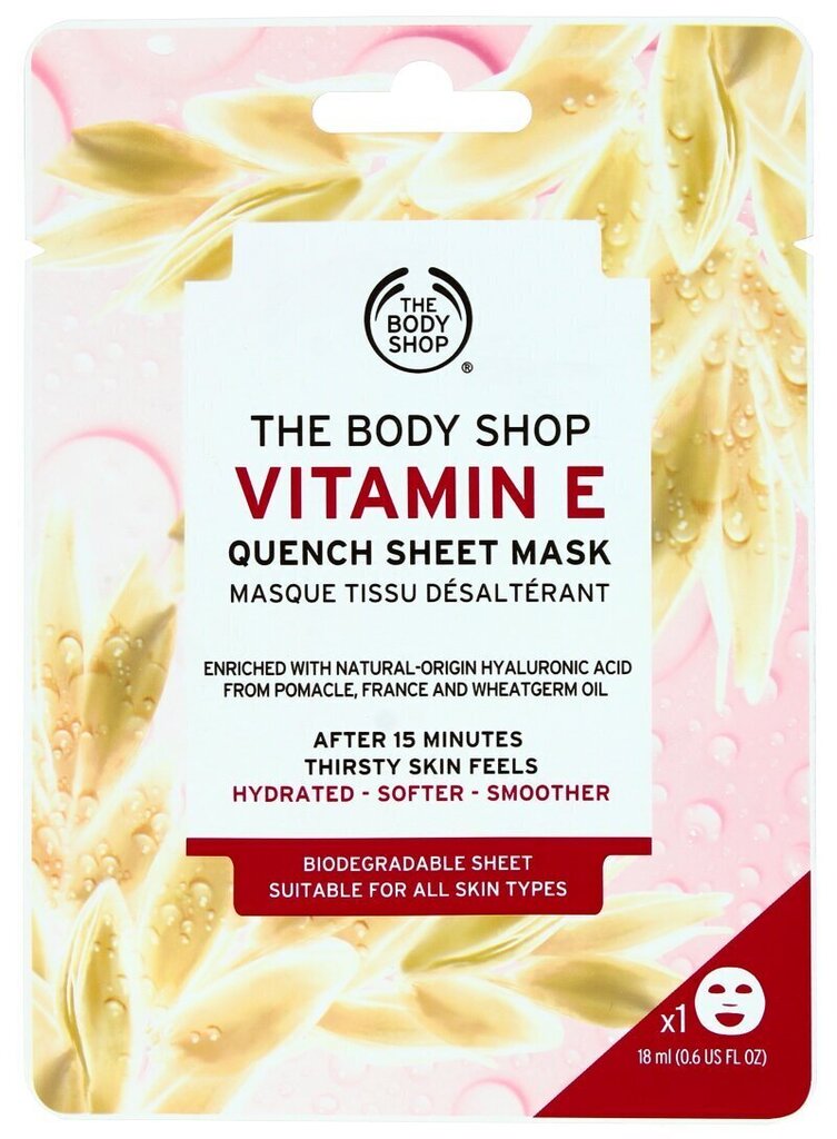 Izgaismojoša sejas maska The Body Shop Vitamin C 18 ml цена и информация | Sejas maskas, acu maskas | 220.lv