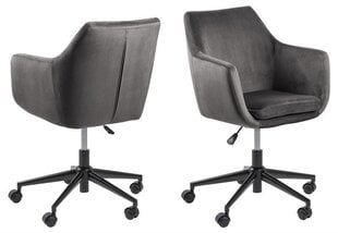 Рабочий стул Nora, темно-серый цена и информация | Офисные кресла | 220.lv