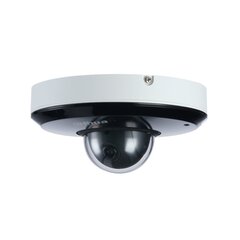 Dahua DH-SD1A203T-GN цена и информация | Камеры видеонаблюдения | 220.lv