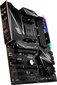 MSI MPG X570 Gaming Edge (WI-FI) цена и информация | Mātesplates | 220.lv