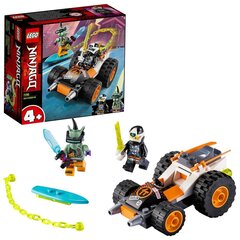 71706 LEGO® NINJAGO Cole ātrais auto cena un informācija | Konstruktori | 220.lv