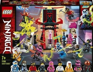 71708 LEGO® NINJAGO Рынок игроков цена и информация | Kонструкторы | 220.lv