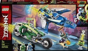 71709 LEGO® NINJAGO Jay un Lloyd ātrie sacīkšu braucamie cena un informācija | Konstruktori | 220.lv