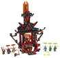 71712 LEGO® NINJAGO Impērijas ārprāta templis cena un informācija | Konstruktori | 220.lv