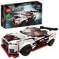 76896 LEGO® Speed Champions Nissan GT-R NISMO цена и информация | Konstruktori | 220.lv