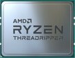 Procesor AMD Ryzen Threadripper 3960X цена и информация | Procesori (CPU) | 220.lv