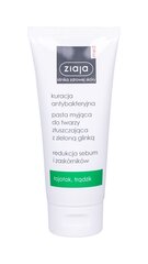 Очищающая паста для лица для жирной и проблемной кожи Ziaja Med 75 мл цена и информация | Средства для очищения лица | 220.lv