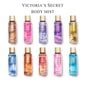 Ķermeņa migla Victoria's Secret Love Addict 250 ml cena un informācija | Parfimēta sieviešu kosmētika | 220.lv