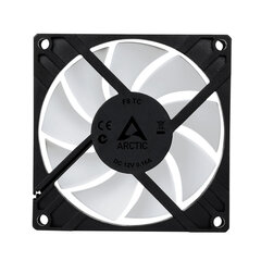 Arctic AFACO-080T0-GBA01 cena un informācija | Datora ventilatori | 220.lv