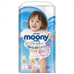 Japāņu autiņbiksītes Moony L 9-14 kg, meitenēm 44+6 gab. cena un informācija | Autiņbiksītes | 220.lv