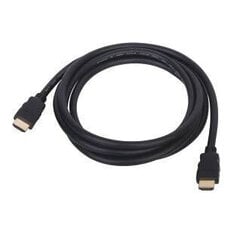 Sbox HDMI-HDMI 1.4 Male/Male 25m HDMI-25 цена и информация | Кабели и провода | 220.lv