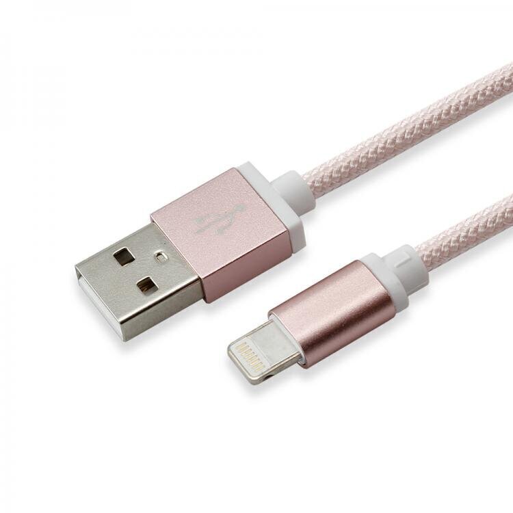 Sbox USB 2.0 8 Pin IPH7-RG - Rose Gold cena un informācija | Savienotājkabeļi | 220.lv