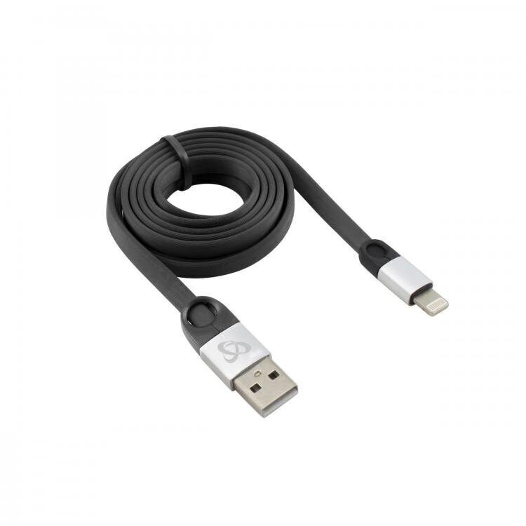 Sbox USB 2.0-8-Pin/2.4A black/silver цена и информация | Savienotājkabeļi | 220.lv