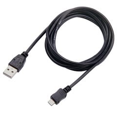 Sbox USB A-MICRO USB Male to Male 1 M cena un informācija | Savienotājkabeļi | 220.lv