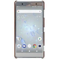 Krusell Sunne Cover Sony Xperia XZ2 Premium vintage konjaks cena un informācija | Telefonu vāciņi, maciņi | 220.lv