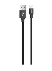 Devia Pheez USB - Lightning cena un informācija | Savienotājkabeļi | 220.lv