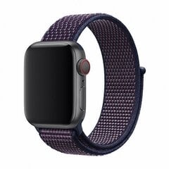 Devia Delux Sport  3 Ремешок для часов Apple Watch 42 / 44 mm Фиолетовый цена и информация | Аксессуары для смарт-часов и браслетов | 220.lv