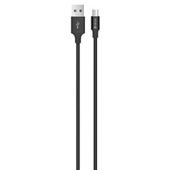 <p>USB кабель Devia Pheez microUSB 1 м, черный</p>
 цена и информация | Кабели для телефонов | 220.lv