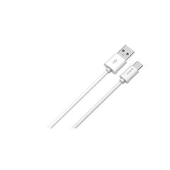 <p>USB кабель Devia Smart Type-C 2 м, белый</p>
 цена и информация | Кабели для телефонов | 220.lv