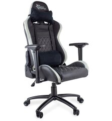 White Shark NITRO-GT spēļu krēsls Nitro GT melns/balts cena un informācija | Biroja krēsli | 220.lv