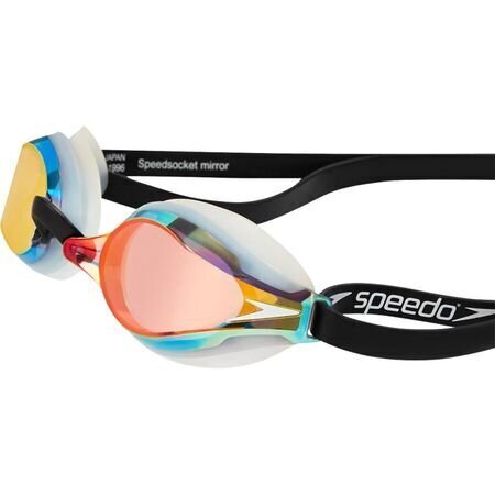 Peldēšanas brilles Speedo 2 Mirror цена и информация | Peldēšanas brilles | 220.lv