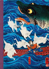 Japanese Woodblock Prints Multilingual edition цена и информация | Книги об искусстве | 220.lv