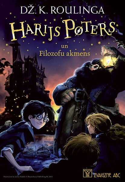 Harijs Poters un Filozofu akmens cena | 220.lv