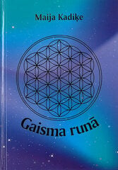 Gaisma runā цена и информация | Книги для детей | 220.lv